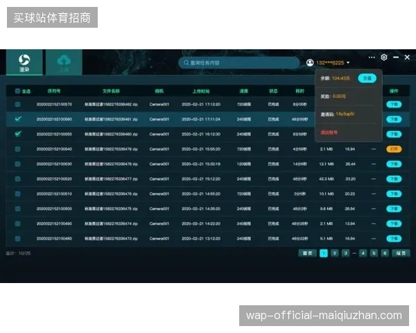 卡塔尔世界杯云端算力部署复盘：分布式渲染如何解决高并发剪辑延迟